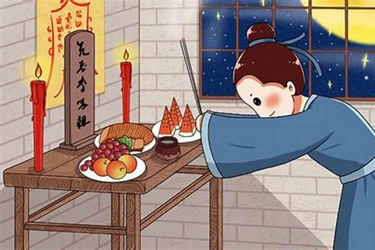 晚上十一点到十二点是什么时辰