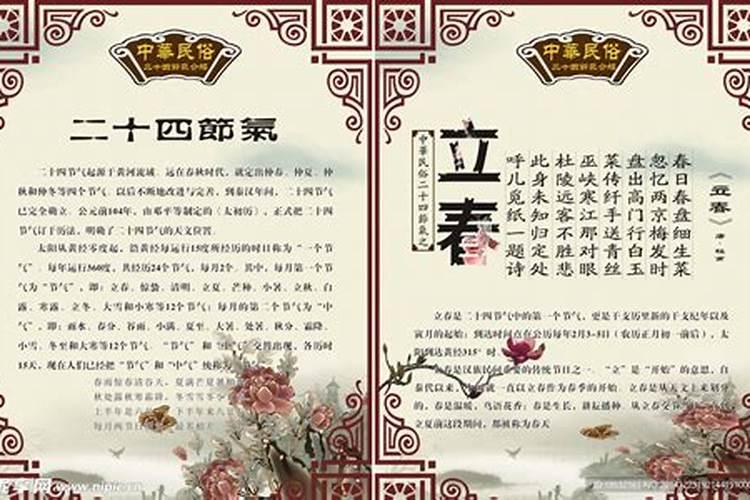 元宵节的来历和习俗有哪些？