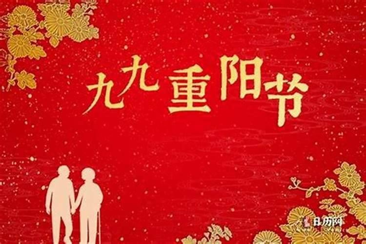 名字带妮的女人的命运