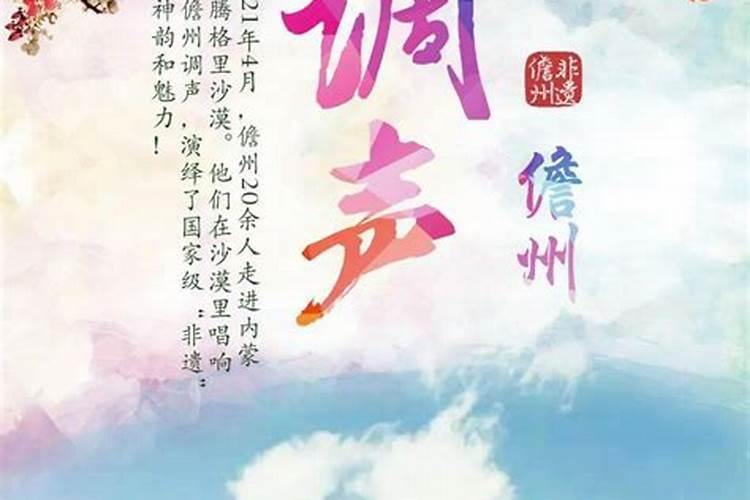 梦见狗咬屁股什么预兆