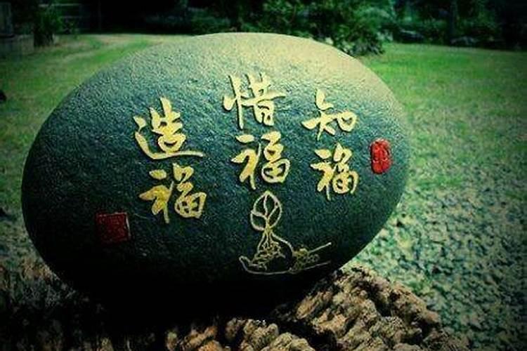 算命说的童子是什么意思