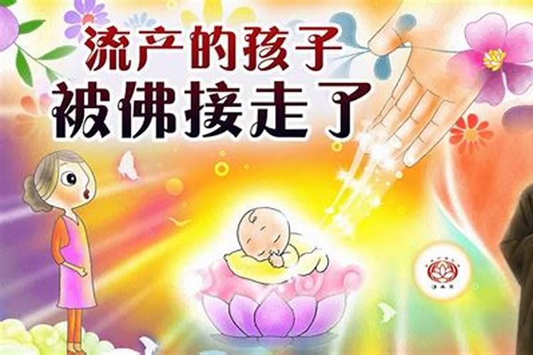 1994年2月11(女)佩戴什么可以辟邪