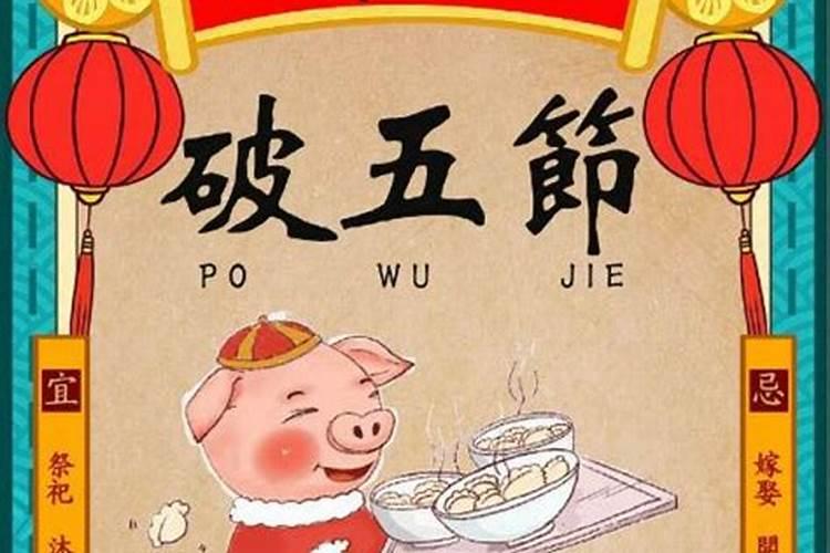 1981年属鸡大灾之年2024 81年属鸡人最难熬年份