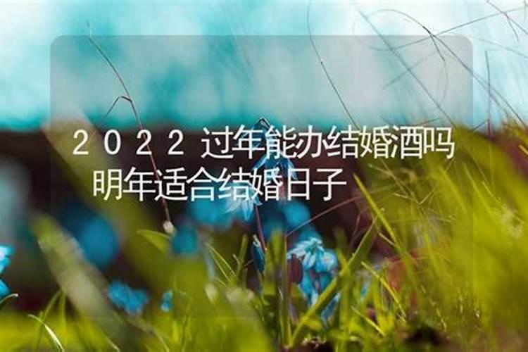射手座女生性格特点以及弱点