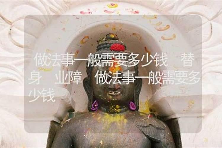 奇门遁甲算命准确吗