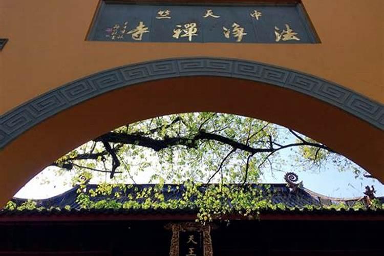 八字算命原理