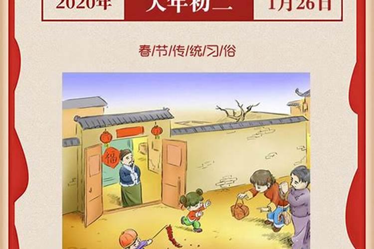 在寺庙里做超度都需要什么？