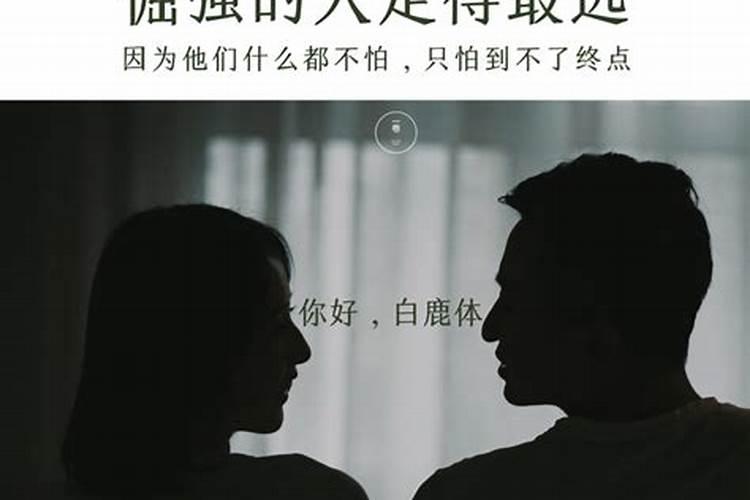梦见梦自己喜欢已婚男人的预兆