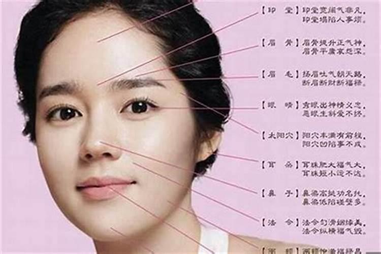 86年属虎女2023年下半年运势