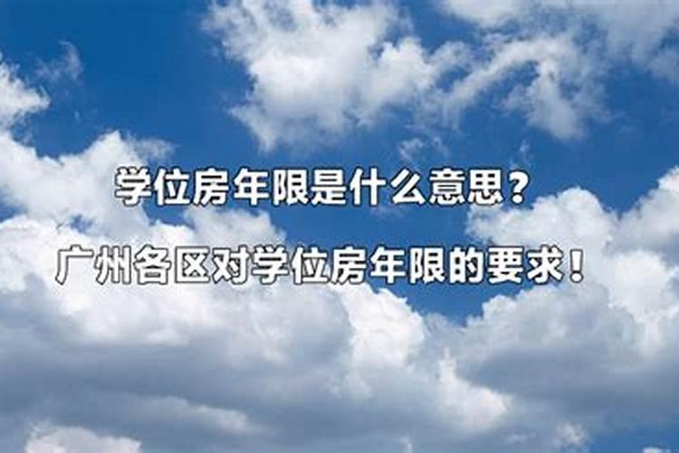 职场不顺心风水禁忌教你转运