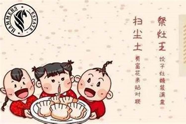 出生时辰就是几点里为什么是两个字？听说前面一个字是天干,后面一个字才...