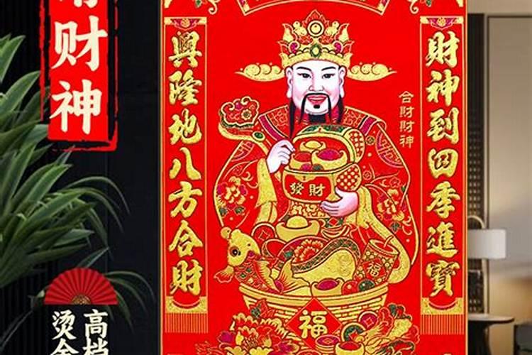八字算命:怎么看命里有几个孩子