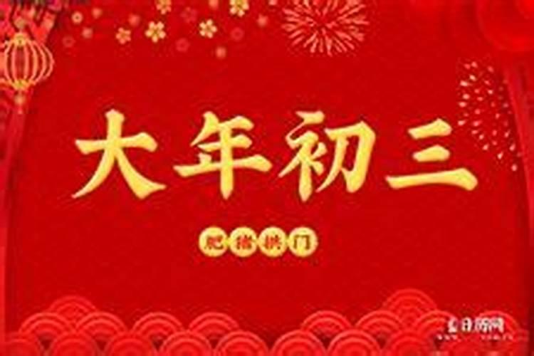 2050年中国将实现什么目标？
