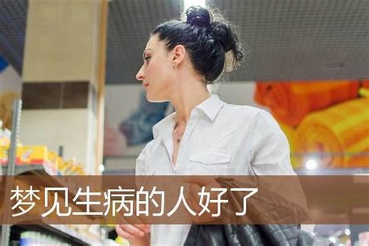 本命年结婚有什么忌讳