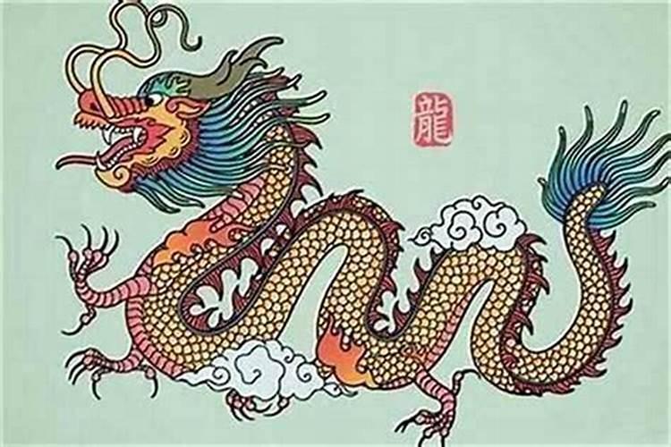 1994年属狗男2025年的运势和婚姻