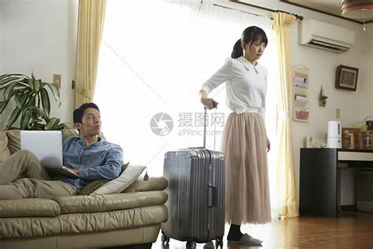 梦见老婆跑了是什么预兆