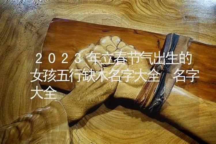八月十五中秋节都有哪些习俗？