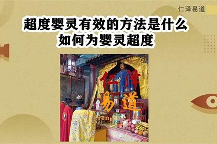 八字合婚测试有哪几种方法 看看您与伴侣是否合适？