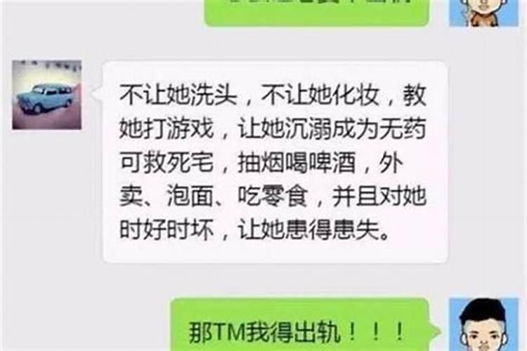 请问大师,“偏正印双透”是什么意思？女命有什么特别？