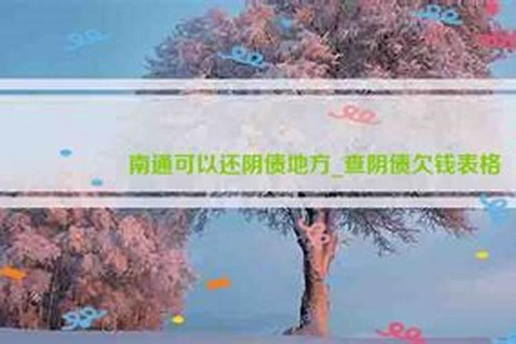 梦见姐姐死了自己大哭是什么意思