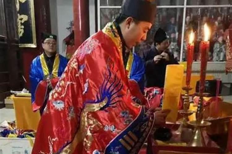 治小人绝招咒语