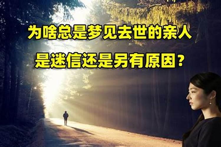 八字大运很差怎么办