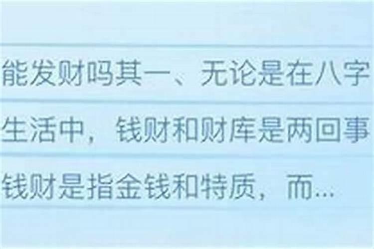 南城潮音洞作文600字说明文