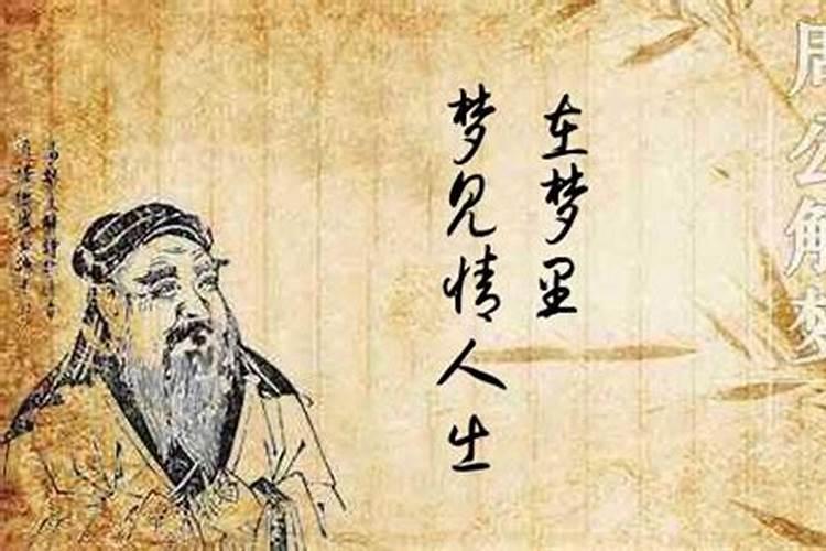 如何看孩子五行缺啥？