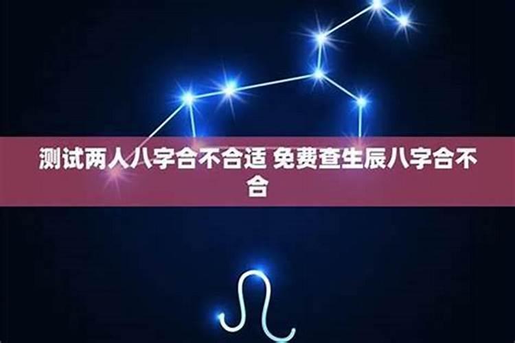家庭风水摆设如何招财,家中财神位宜亮能聚财