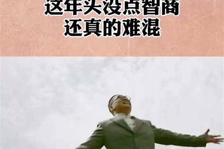 女人犯太岁带什么辟邪最厉害,适合女人的吉祥物