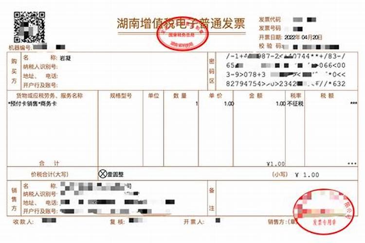 苏珊米勒2025年6月处女座运势