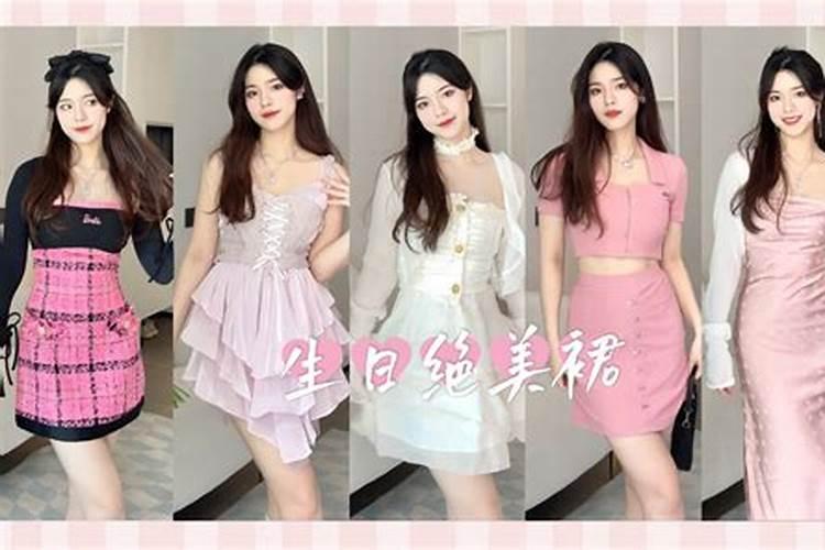 给小孩取名需要注意些什么