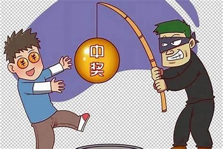 佛祖灵签第38签解签