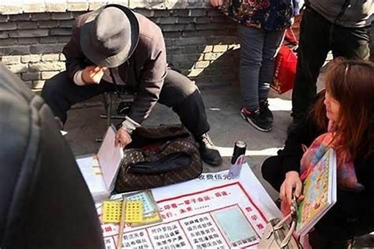 怎样对付阴险小人
