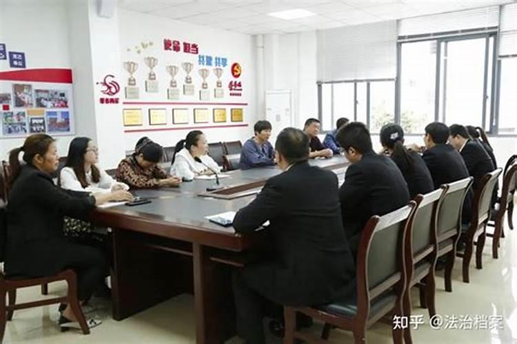 十二生肖犯太岁列表 十二生肖犯太岁排列顺序表