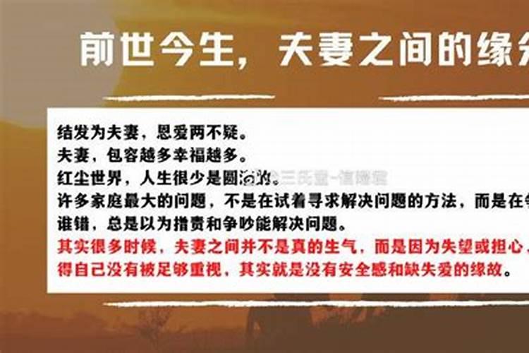 火字旁的字取名男孩免费宝宝起名字典