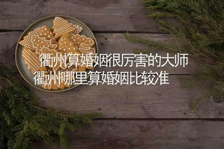 1956年的属猴人终身财运如何？