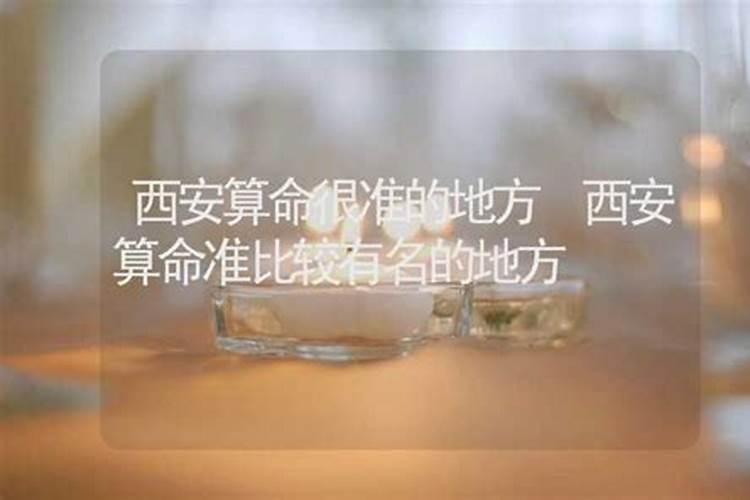 防小人应种什么植物