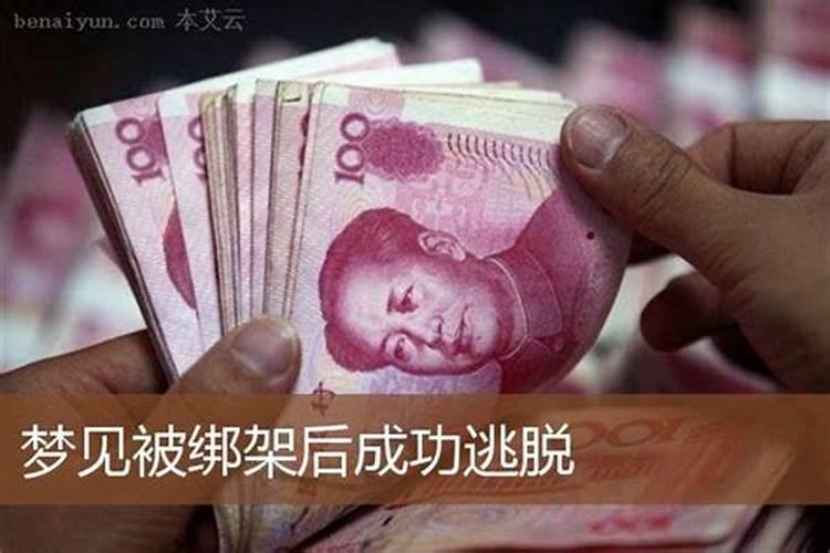 男属牛和女属兔合不合？