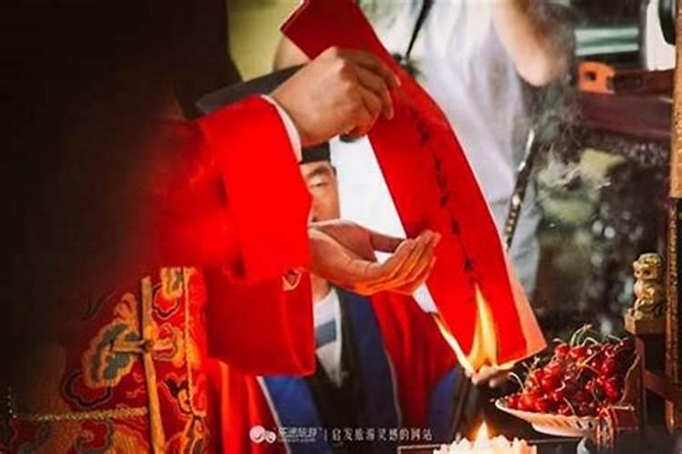为什么七月十四是鬼节？