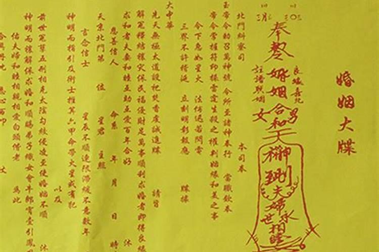 梦到去世的人还活着和我说话预示什么