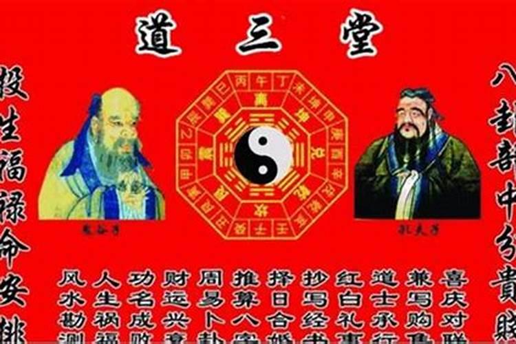 新居放哪个佛曲