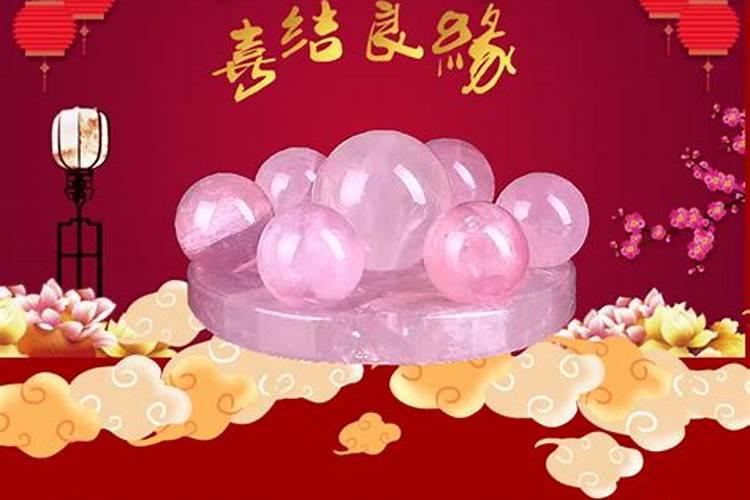 办公室风水小摆设也能防小人