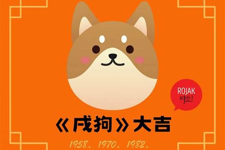 犯太岁的化解方法有三个