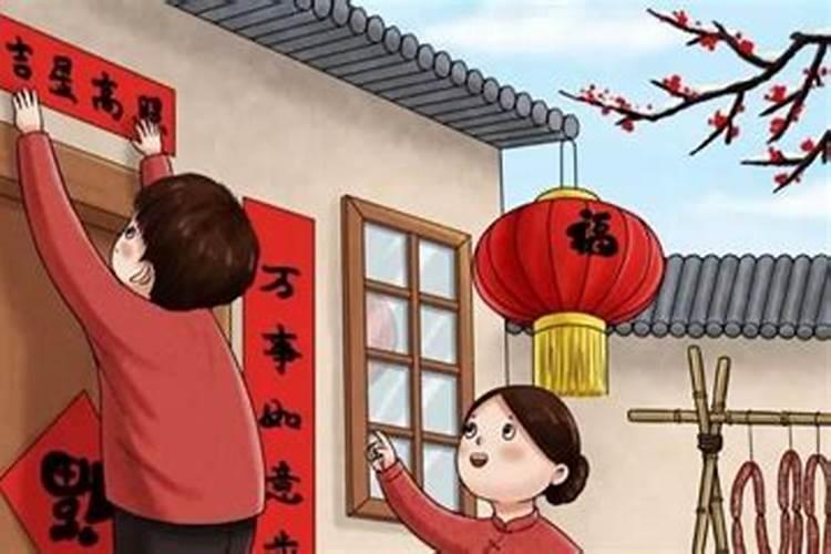 2021牛年农历腊月二十八这天日子适合乔迁新居吗？