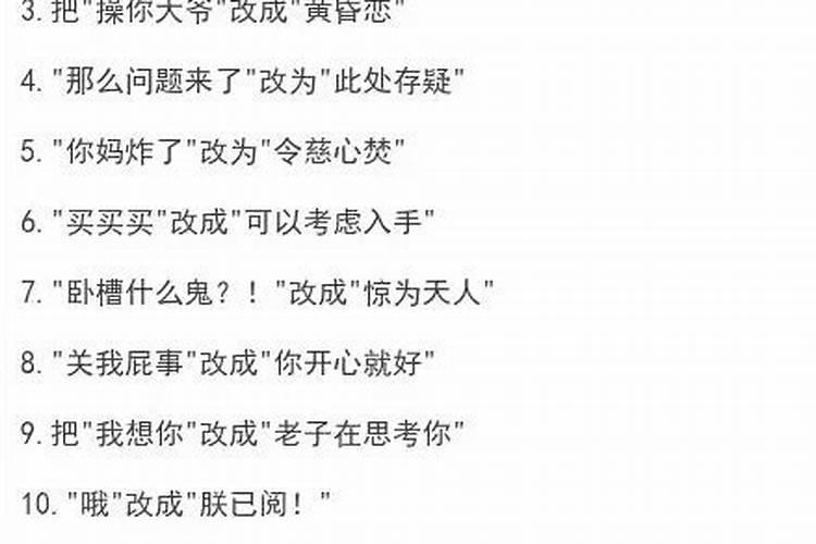 家里有高考的孩子适合养什么花 寓意高考金榜题名的植物有哪些