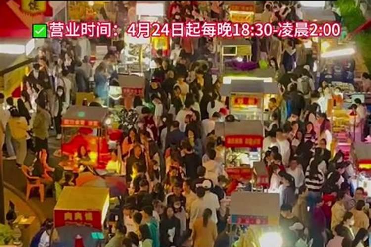 潮汕正月十五风俗