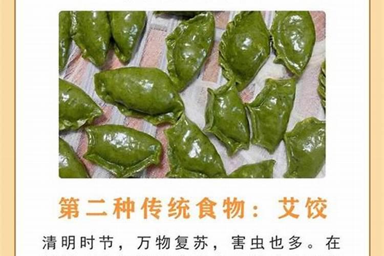 为什么广东人冬至要听葡萄成熟时