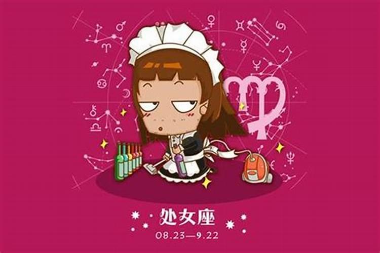 …水瓶座女生要是故意冷我两天,我该咋办？