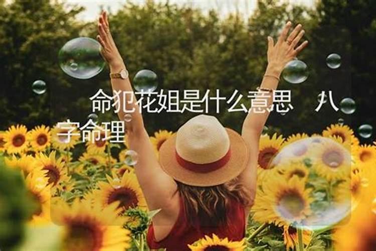 梦见儿子从高处掉下摔伤的预兆